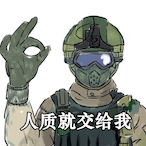 Tiano.'s Avatar'