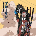 Xcliptic's Avatar'