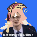 woyoubuluanlaiw's Avatar'