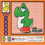 FuttBucking-'s Avatar'