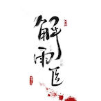 MYGO_NAGASAKI's Avatar'