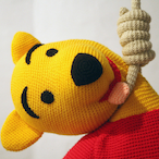 Memphoria's Avatar'