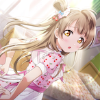 susanistight's Avatar'