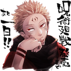 DARKGETSU_444's Avatar'