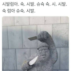 KYH_DC's Avatar'