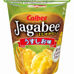 Jagabee.'s Avatar'
