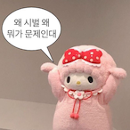 odo_bang_gu's Avatar'