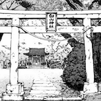 II Arce II's Avatar'