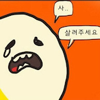 SEOK0426's Avatar'