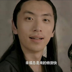 GaoDaChui's Avatar'