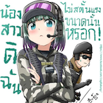BeinGooD's Avatar'