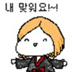 jenjiwoon's Avatar'