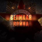 Sevastopol.PEAK's Avatar'