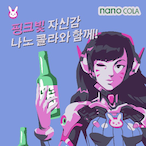 Latteus's Avatar'