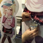 BrunehiIde's Avatar'