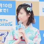 Paruru86's Avatar'