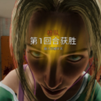 Hi-Siri's Avatar'