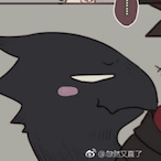 Duskaru's Avatar'