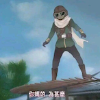guesteBCN's Avatar'