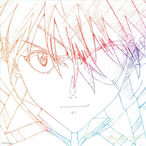 Asuka.Shikinami's Avatar'