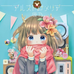 just-swingjng's Avatar'