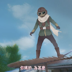 Nosurvive2018's Avatar'