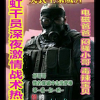 plain_alpha44's Avatar'