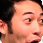 Soopssss's Avatar'