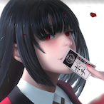 Rize...-'s Avatar'