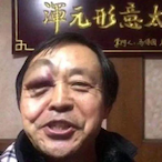 lei-sheng's Avatar'