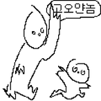 capricorn--'s Avatar'