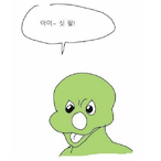 eight_sit_pal's Avatar'