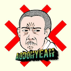 AodOhYeah's Avatar'