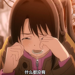 I_have_nothing's Avatar'