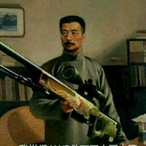 DingPG's Avatar'