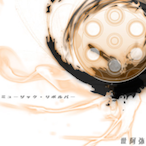 music_revolver's Avatar'