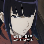 Mc-Muheon's Avatar'