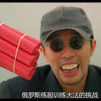 RustyTank42's Avatar'