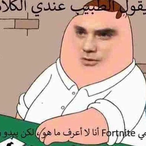 CR4YT0S's Avatar'