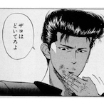 YAZU.hairiru's Avatar'