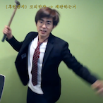 Iuraprey's Avatar'