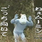 Moomin.EZEZ's Avatar'