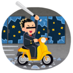 akaaaa.'s Avatar'