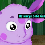 BarneyDankasaur's Avatar'