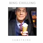 Bin9Chillin9's Avatar'