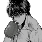 Interesse's Avatar'