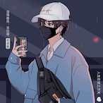 Nindoooooooo's Avatar'