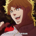 jojo2549's Avatar'
