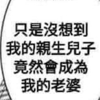 LowEloFluppe's Avatar'