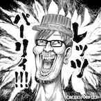 butabara0901's Avatar'